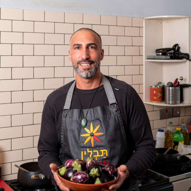 Tomer