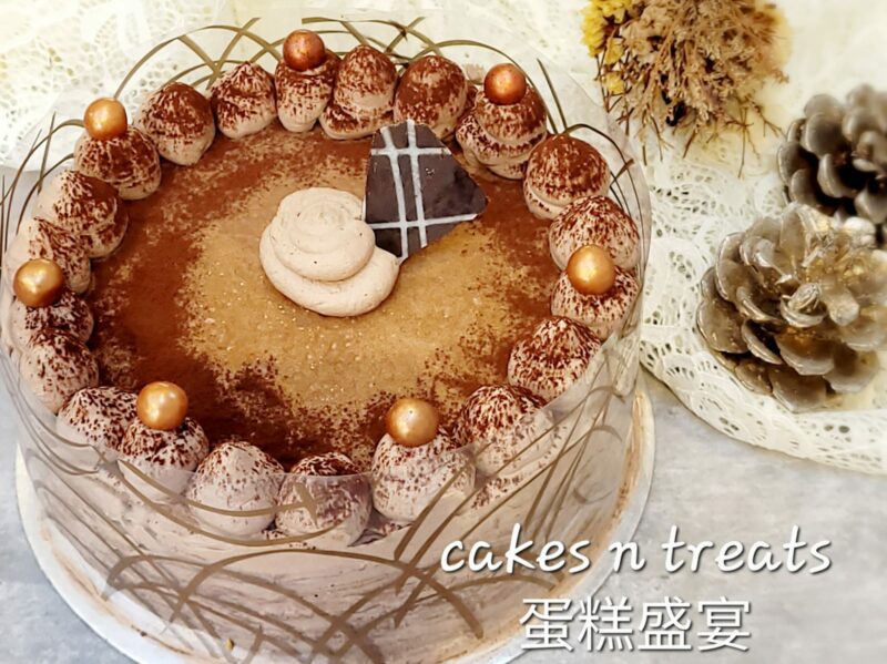 Mille Crepe Cake - Nancy